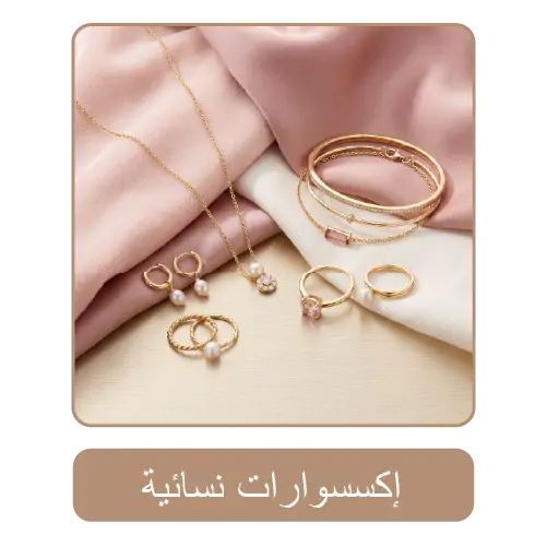 collection-img